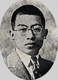 橋本明治