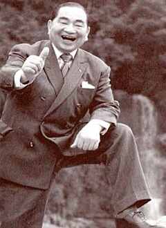 浪越徳治郎