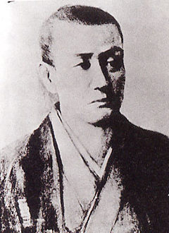 清河八郎・貞女阿蓮
