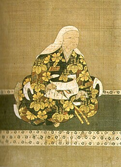 於大の方
